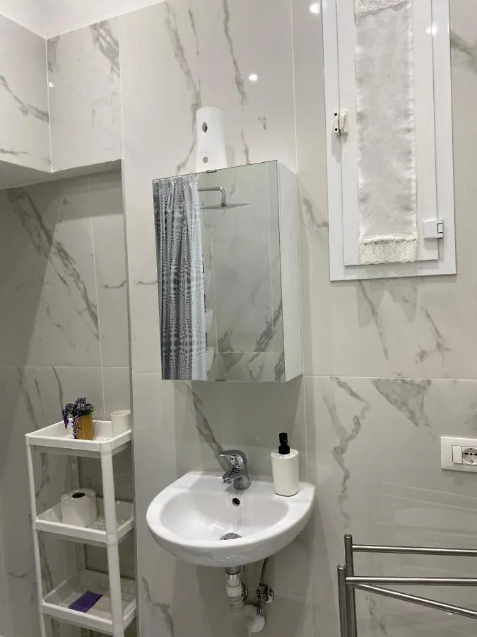 Holiday home La Casetta Bianca Villa Naples Italy
